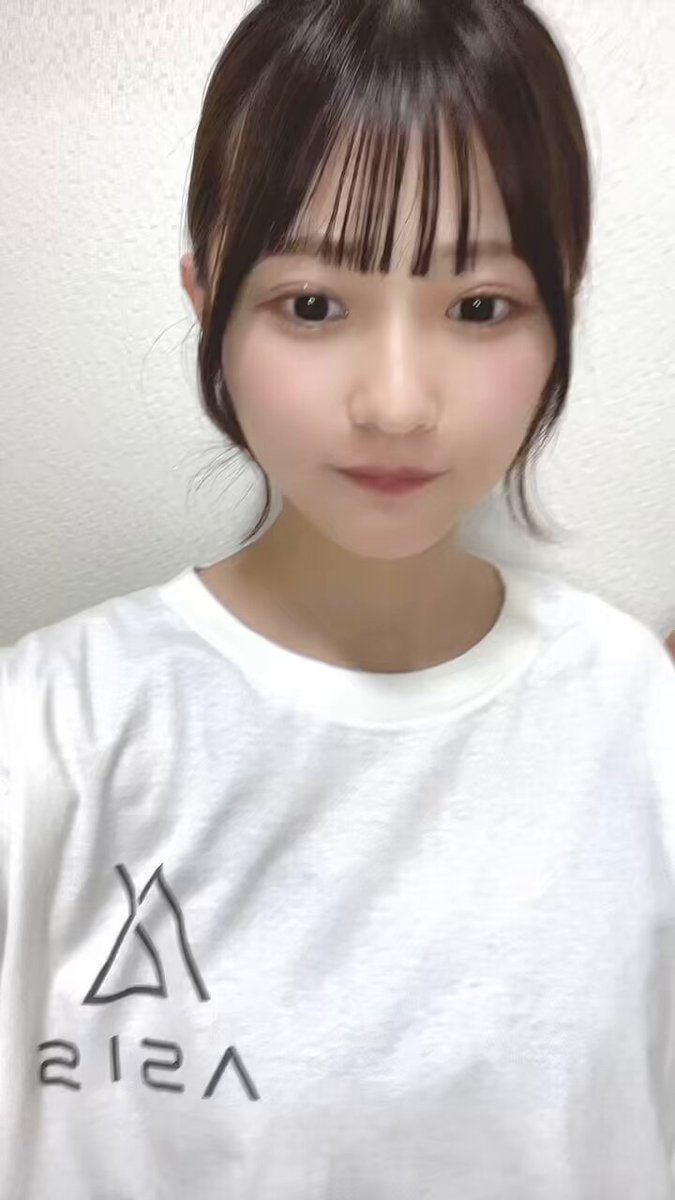 Twitter Image