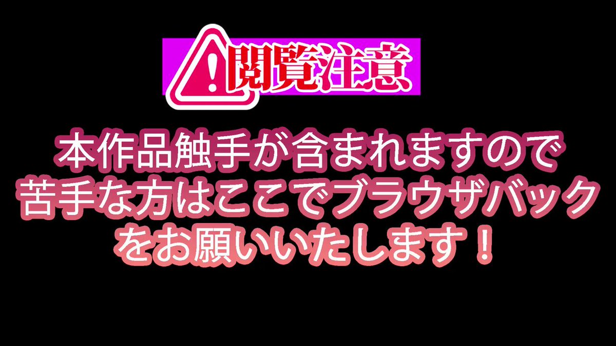 Video by @kousakaamitujo