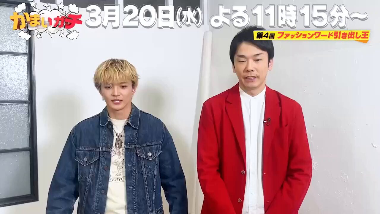 @kamaigachi's video Tweet @kamaigachi's video Tweet