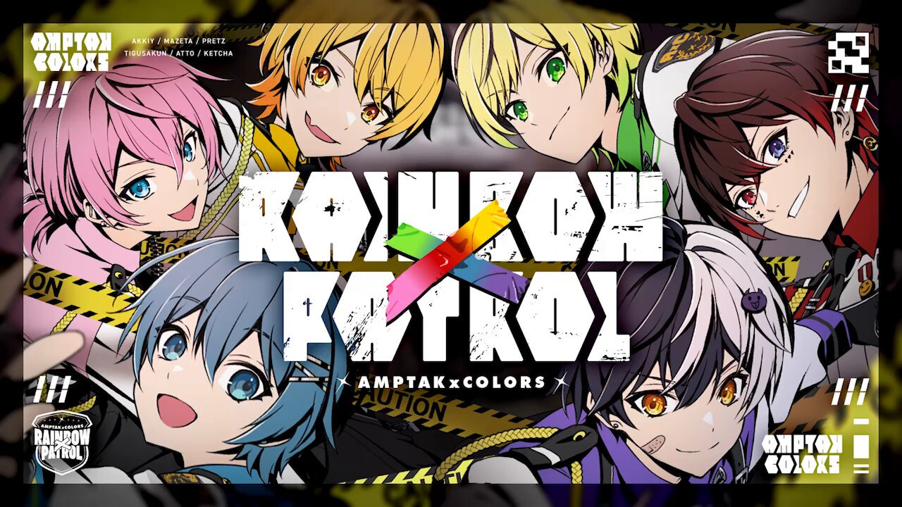 るぅと²@すとぷり on X: 