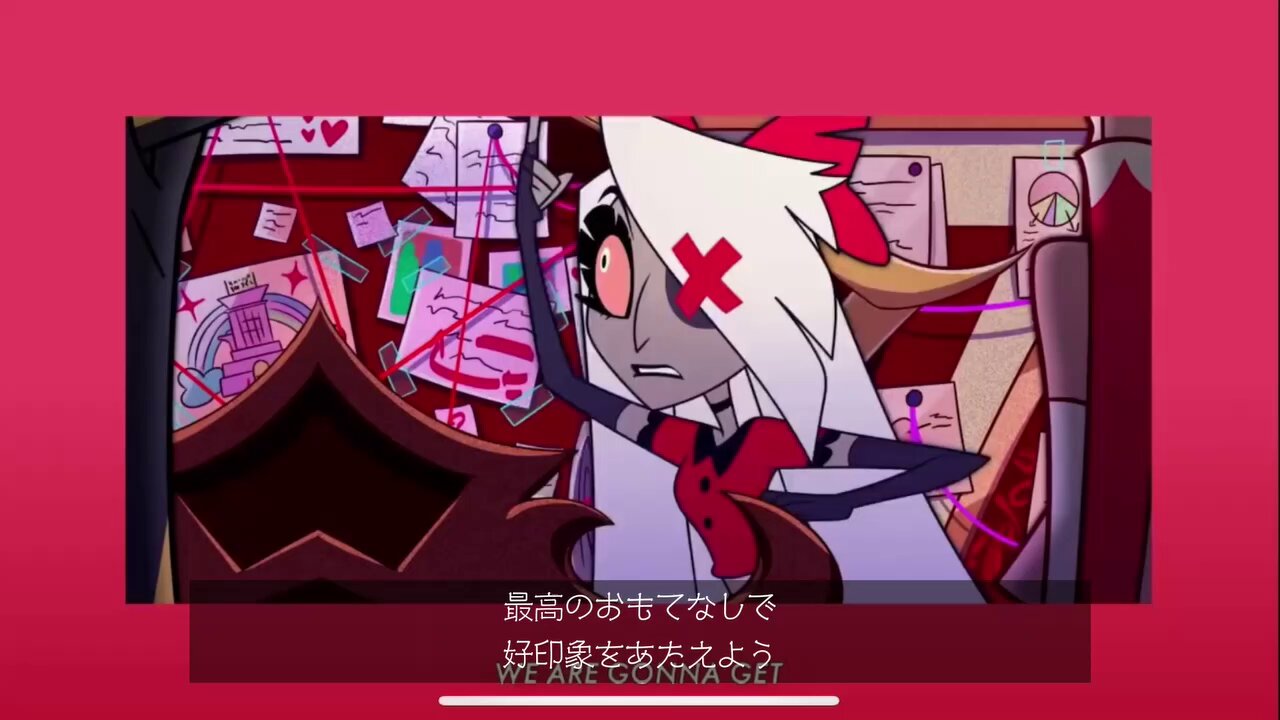 ハズビンホテル sddefault.jpg?v=66a126d7