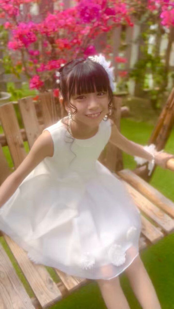 Twitter Image