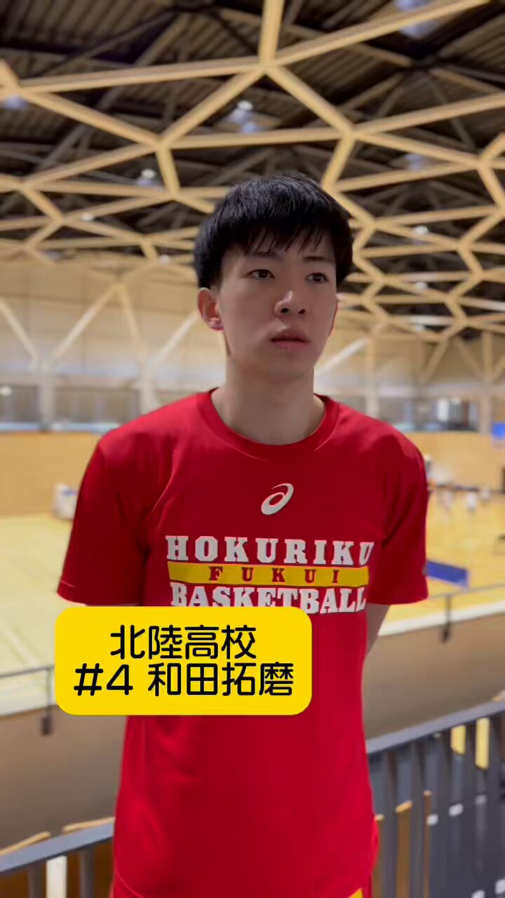 J SPORTS🧡バスケ【公式】🏀 on X: 