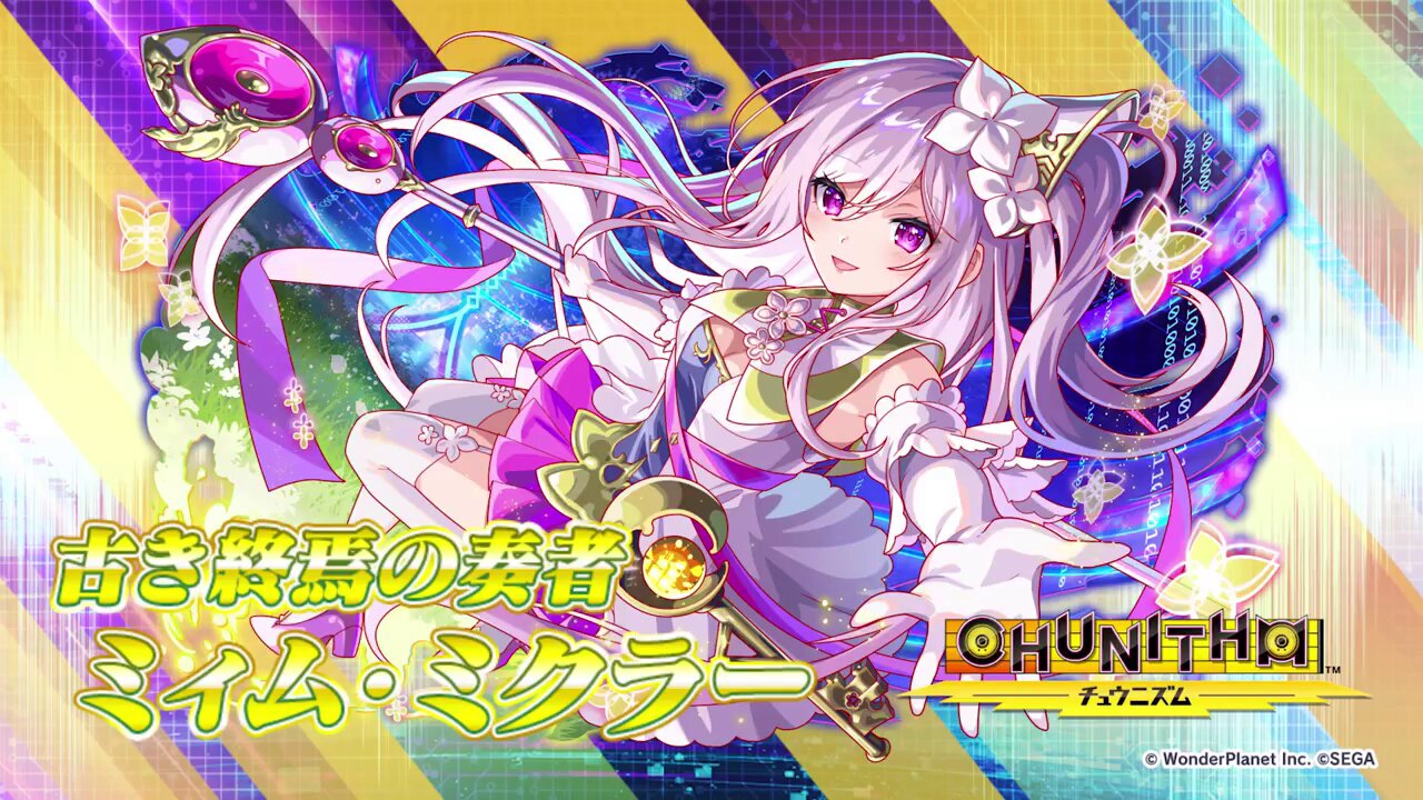 クラッシュフィーバー公式 on X: 