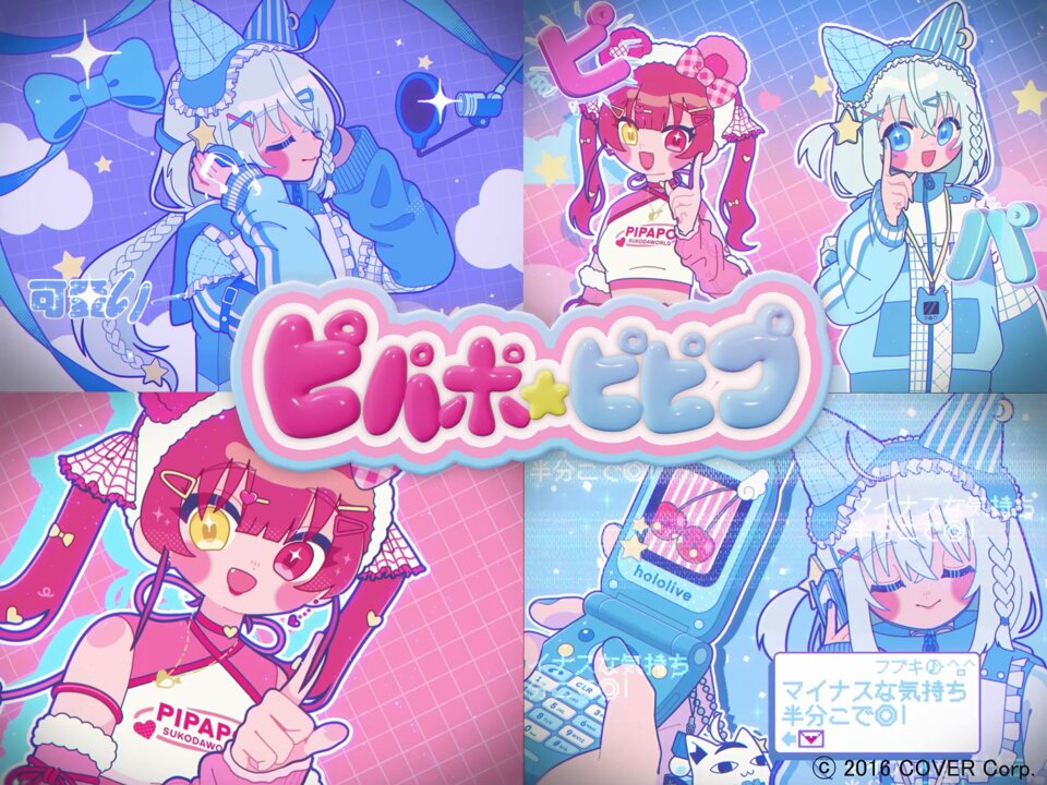 国内発送 野良いぬ🐶  X: on 洗顔料
