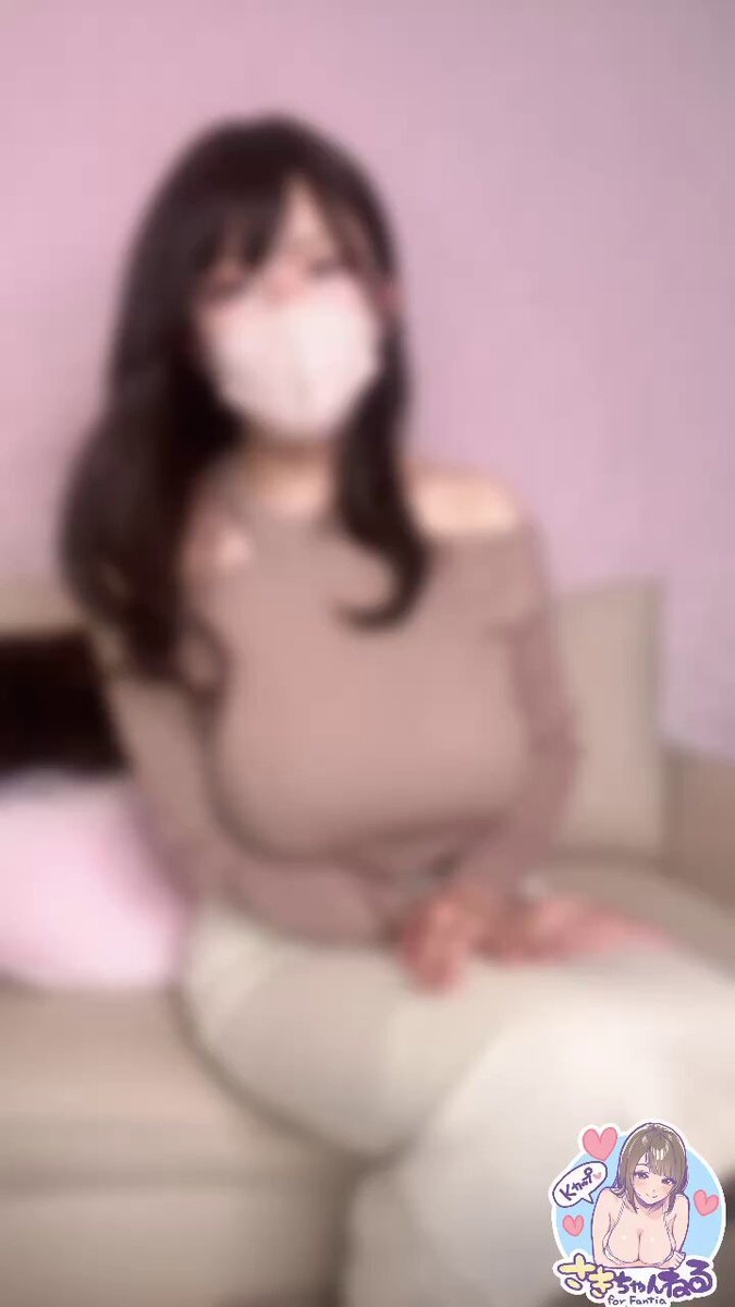 Twitter Image