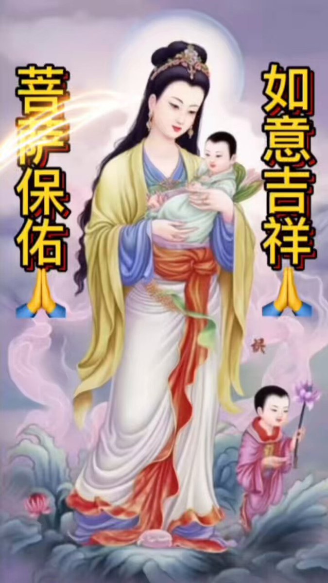 龍神20✴霊石☆心願成就☆邪気払い☆置き場所がパワースポットに❕ shin | 那須のパワースポットへ . 御神木、殺生石、愛宕神社へ