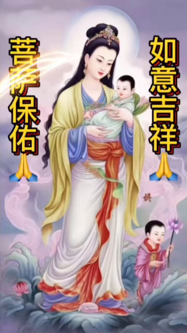 如意吉祥 - Search / X