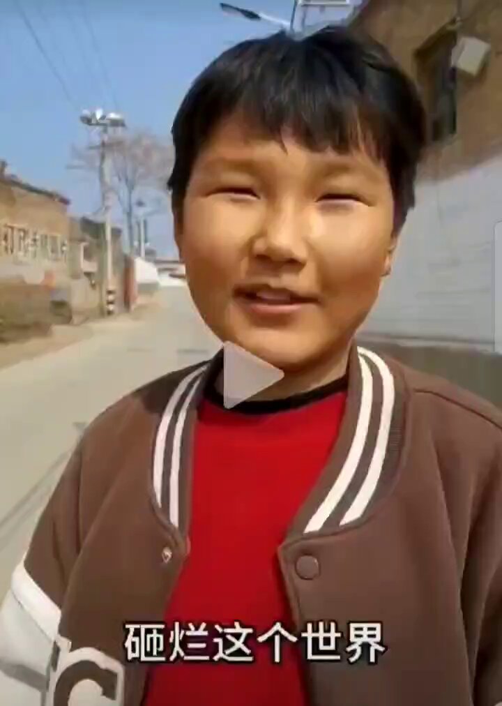 Embedded video