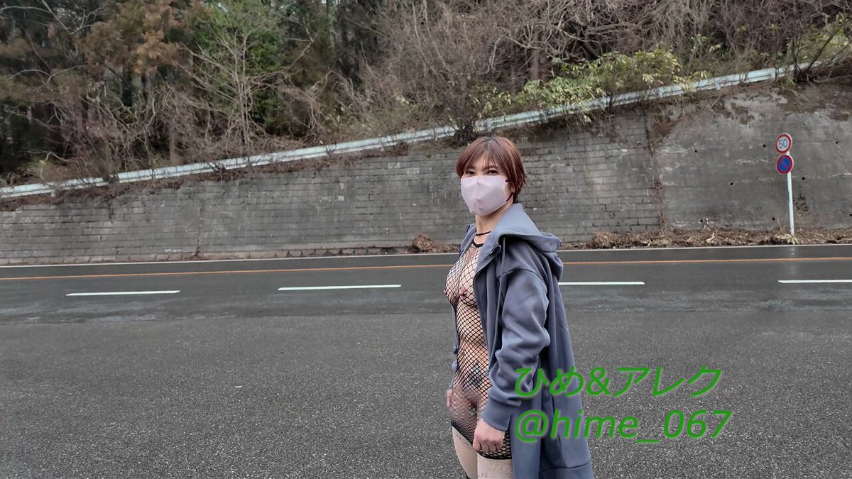 Twitter Image