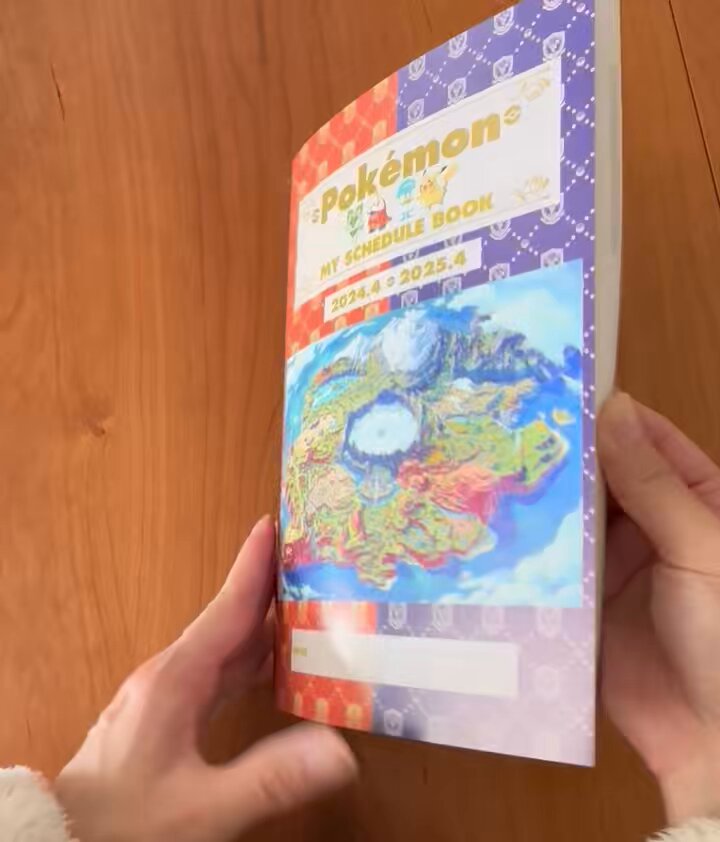 ※23:59まで ポケモン バイオレット+ソード+ニンテンドーマガジン Amazon.co.jp: Pokemon Violet（輸入版：北米）‐ Switch : ゲーム