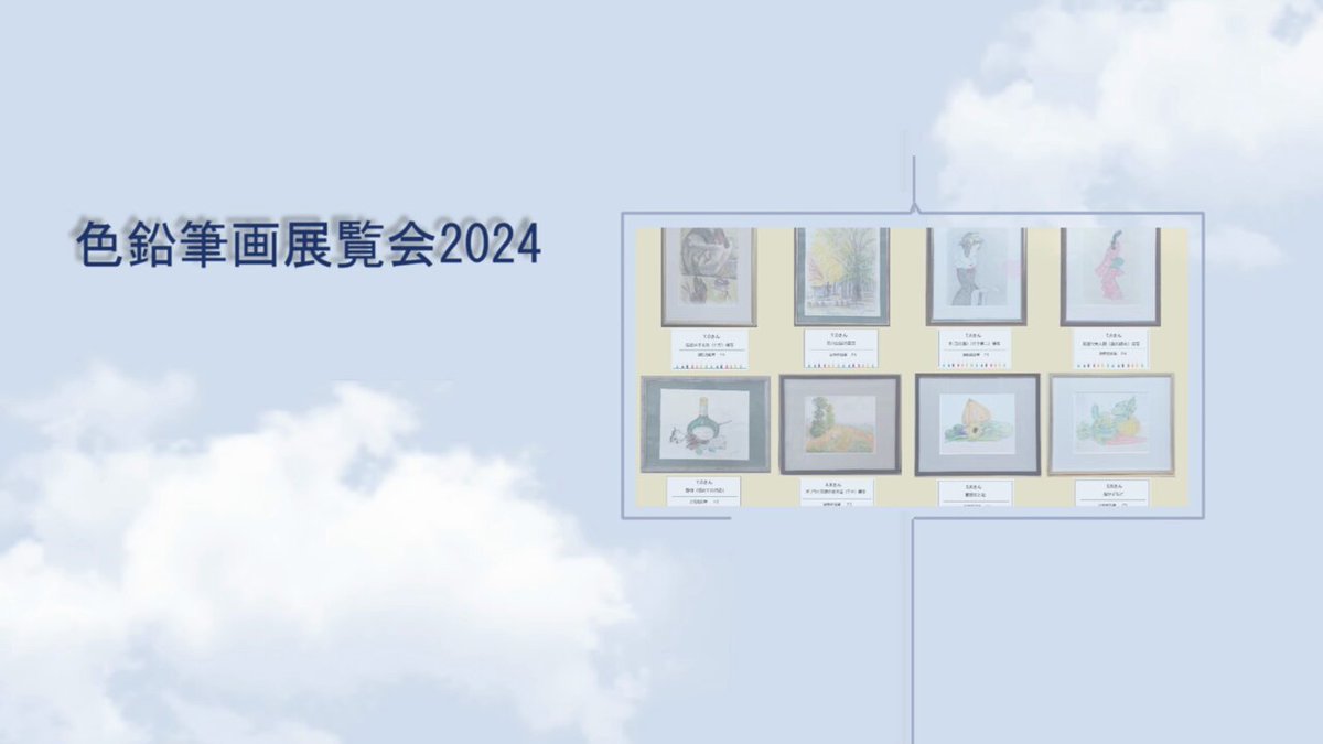 井上司「牛窓オリーブ園」油彩画 P8 井上司「牛窓オリーブ園」油彩画 P8