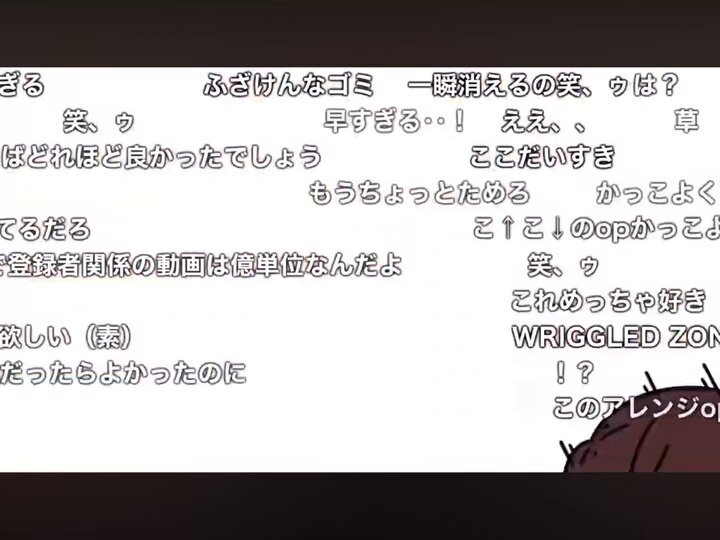 Video by @MercuryQUEEN15