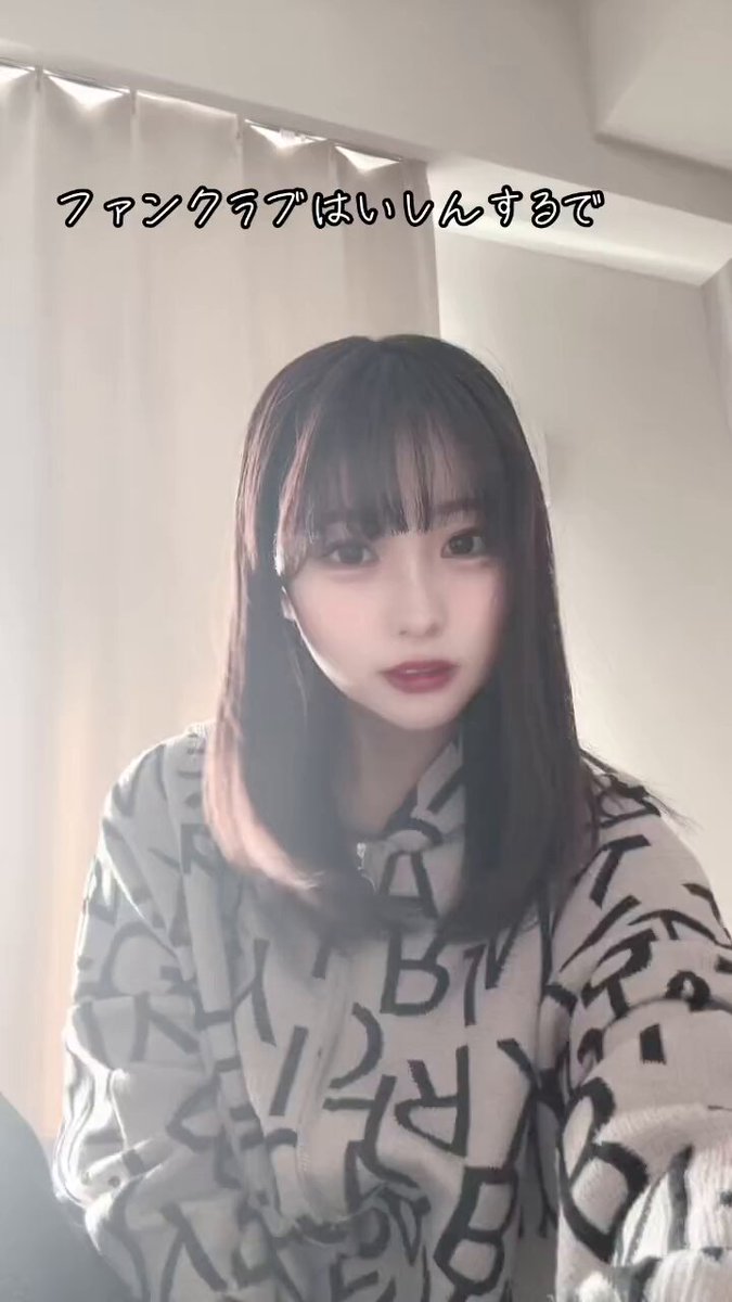 Video oleh @mikurindog