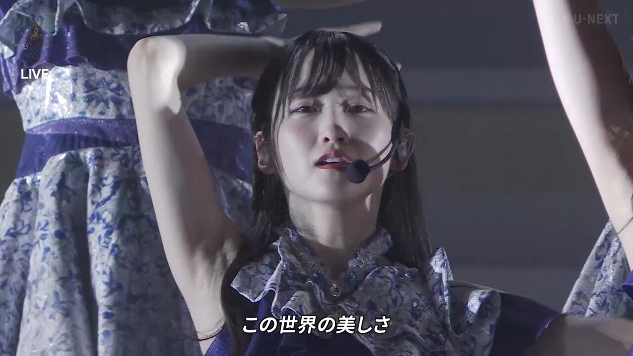 公開型脇保存基盤 on X: 