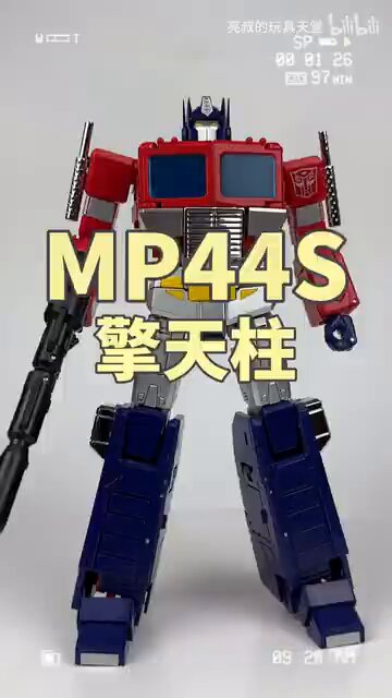 ムートープライム フィギュア専門店 -ソダチトイズ / 予約 Spiral Studio ゴジラ