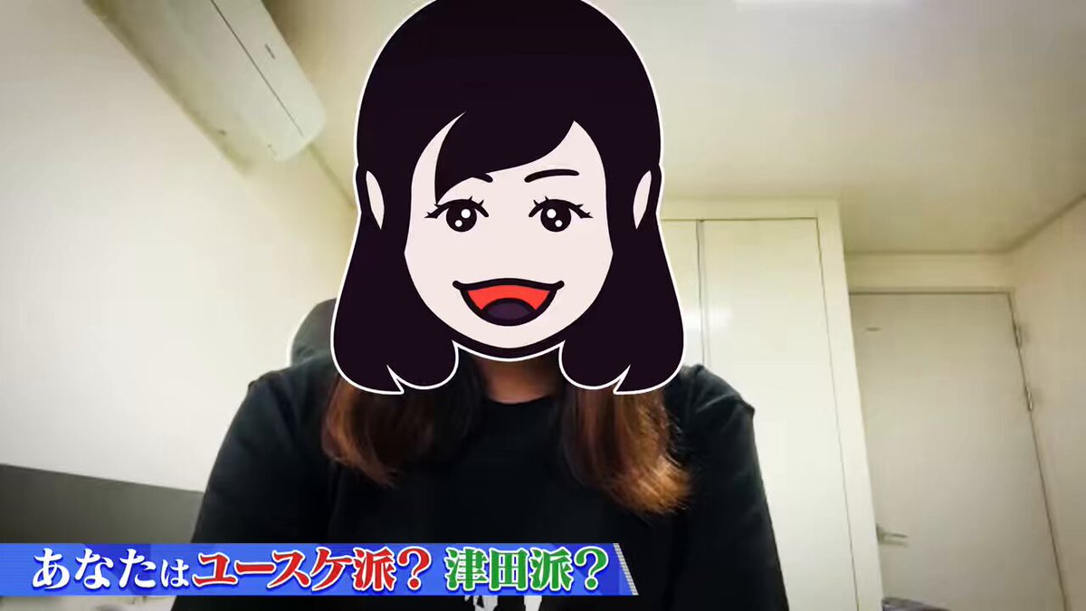 ○○から見たダイアン【公式】 (@oo_dainagi) / X