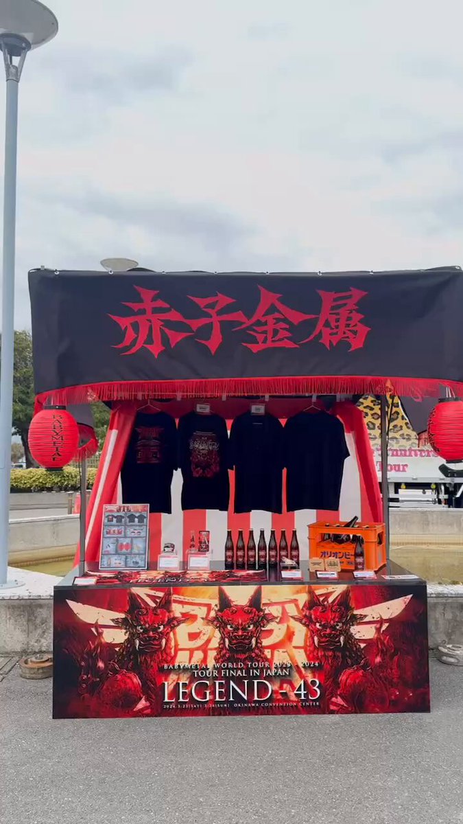 @BABYMETAL_JAPAN's video Tweet @BABYMETAL_JAPAN's video Tweet