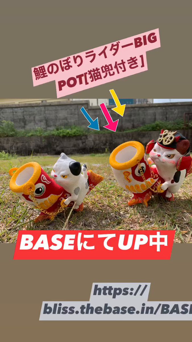 午前中までの特別価格❗️A4大作品✨手作り額付き作品　title「創造ニャンコ」 $6 per play