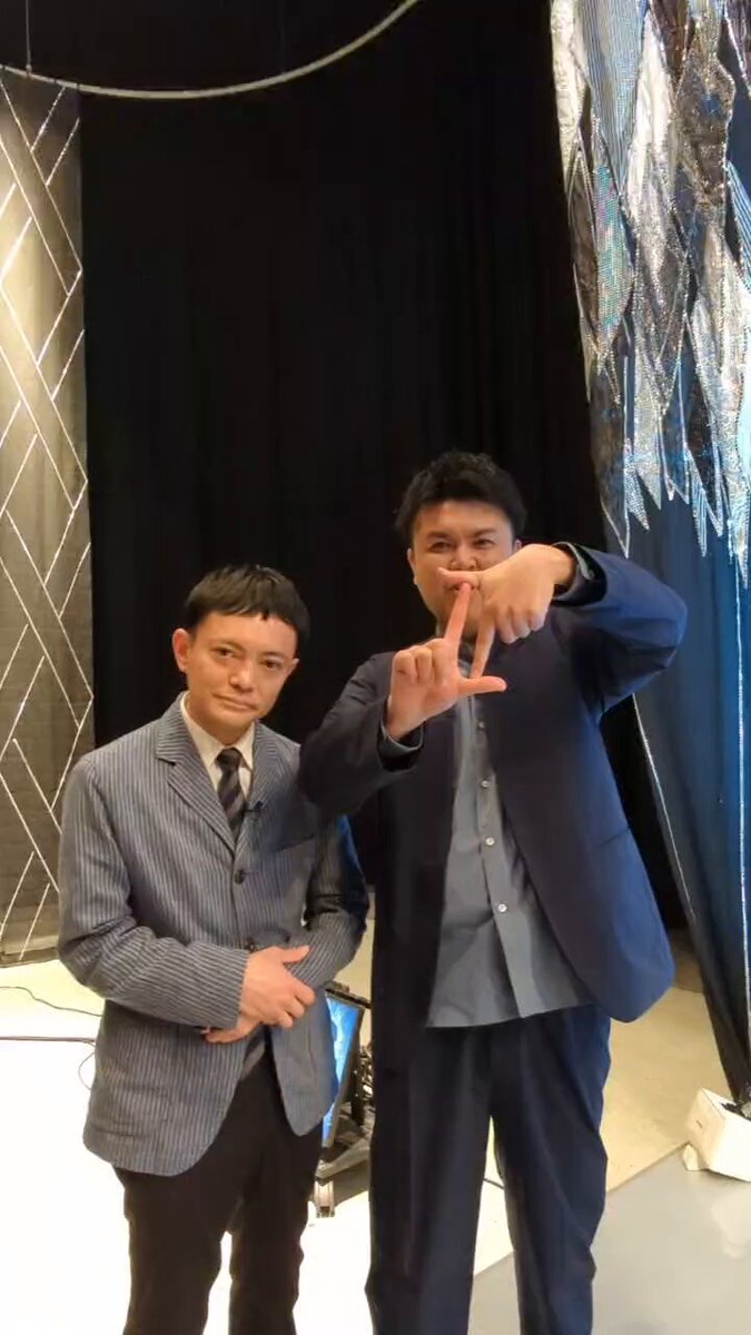 THE SECOND～漫才トーナメント～【公式】ザセカンド on X: 