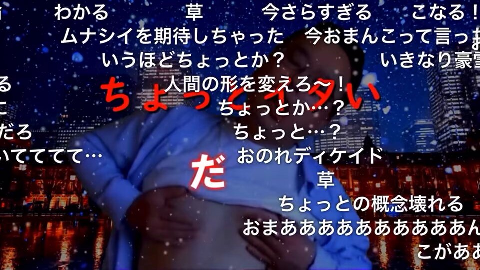 Twitter Image