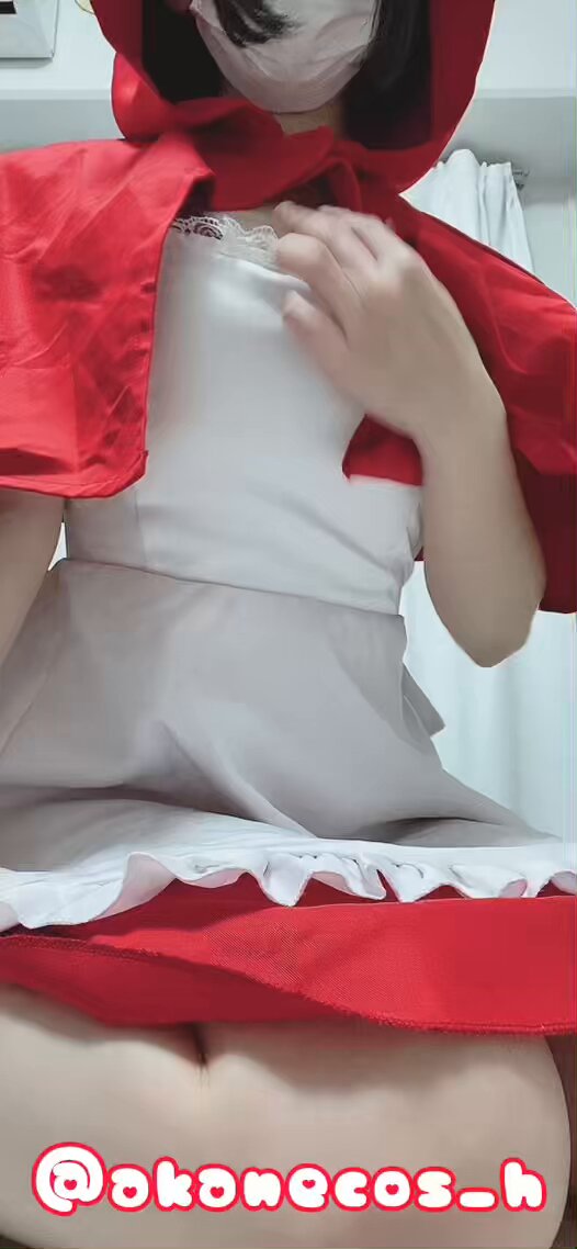 Twitter Image