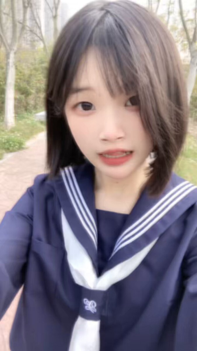 Twitter Image