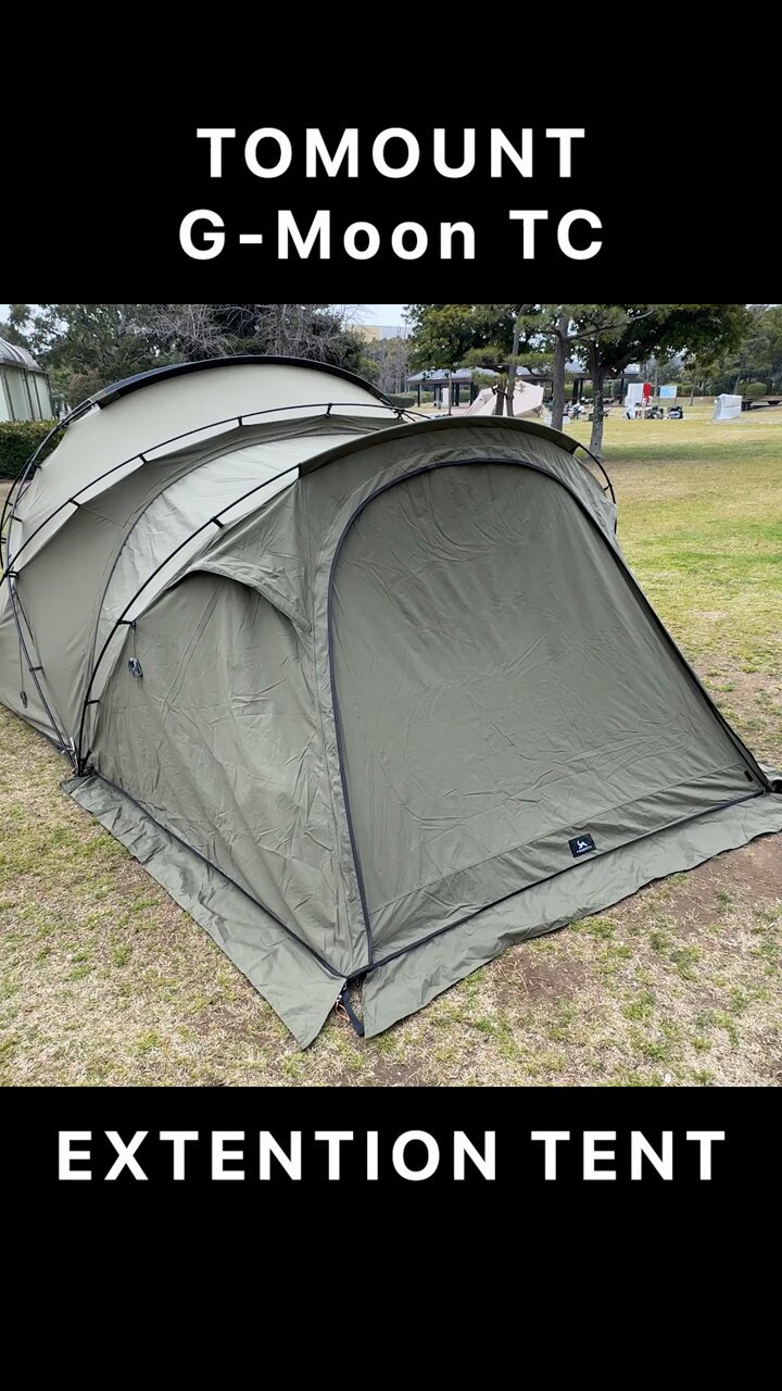 DOKICAMP『シェルターテントG2000』テント 心地よ DOKICAMP『シェルターテントG2000』テント 心地よ