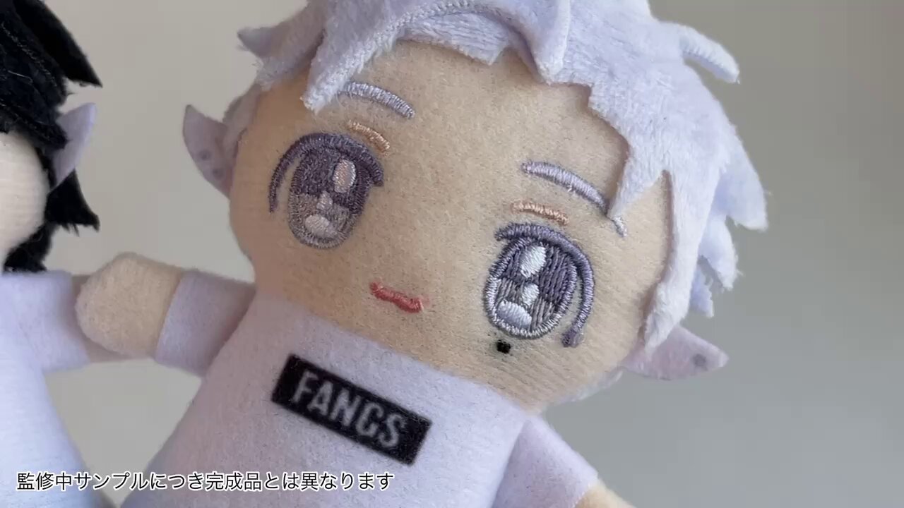 新品 FANGS ぬいぐるみ マスコット キーホルダー ちびぬい ペア（イチイ＆エン）】「FANGS」チビぬい | Gotcha!