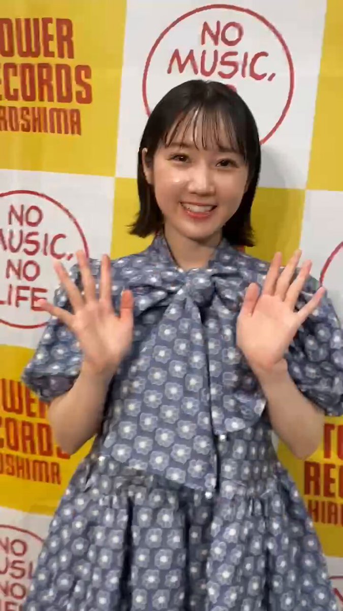 STU48 甲斐心愛 パネル4種と壁写風ボード2種 417jRTOuuxL._UF350,350_QL50_.jpg