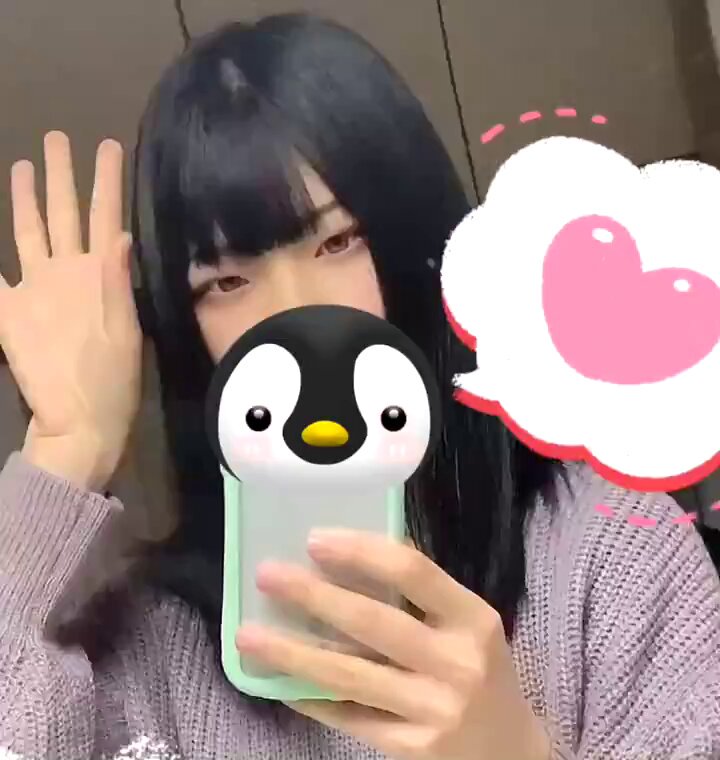 Twitter Image