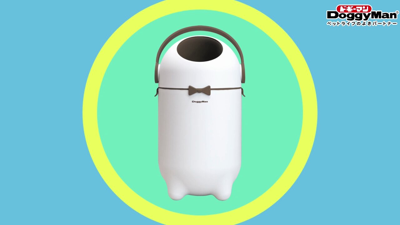ペットの防臭BOX PAKKUN 楽天市場】【クーポン有】 ドギーマン ペットの防臭BOX PACKUN