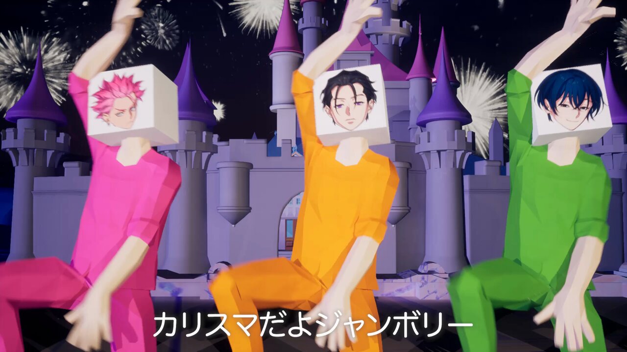 カリスマ【公式】 on X: 