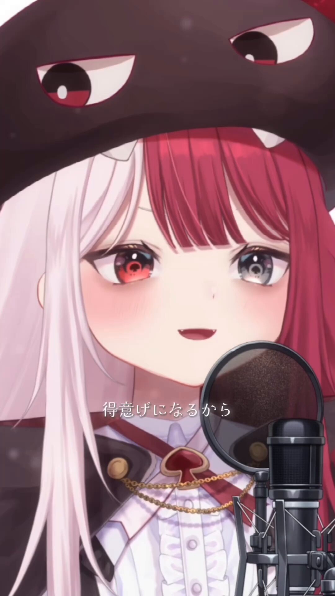 あくび・でもんすぺーど👿♠️ on X: 