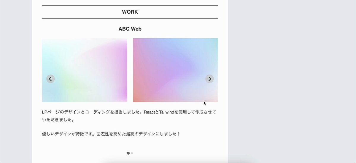 sangoページ SANGOテーマ公式 最新バージョン3.7 (@sangowp) / X