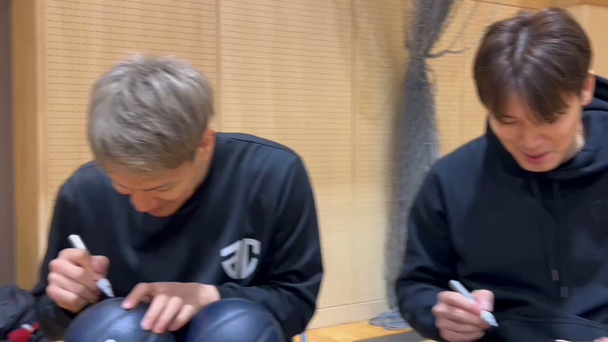 アルティーリ千葉 サインボール バスケットボール｜Yahoo!フリマ