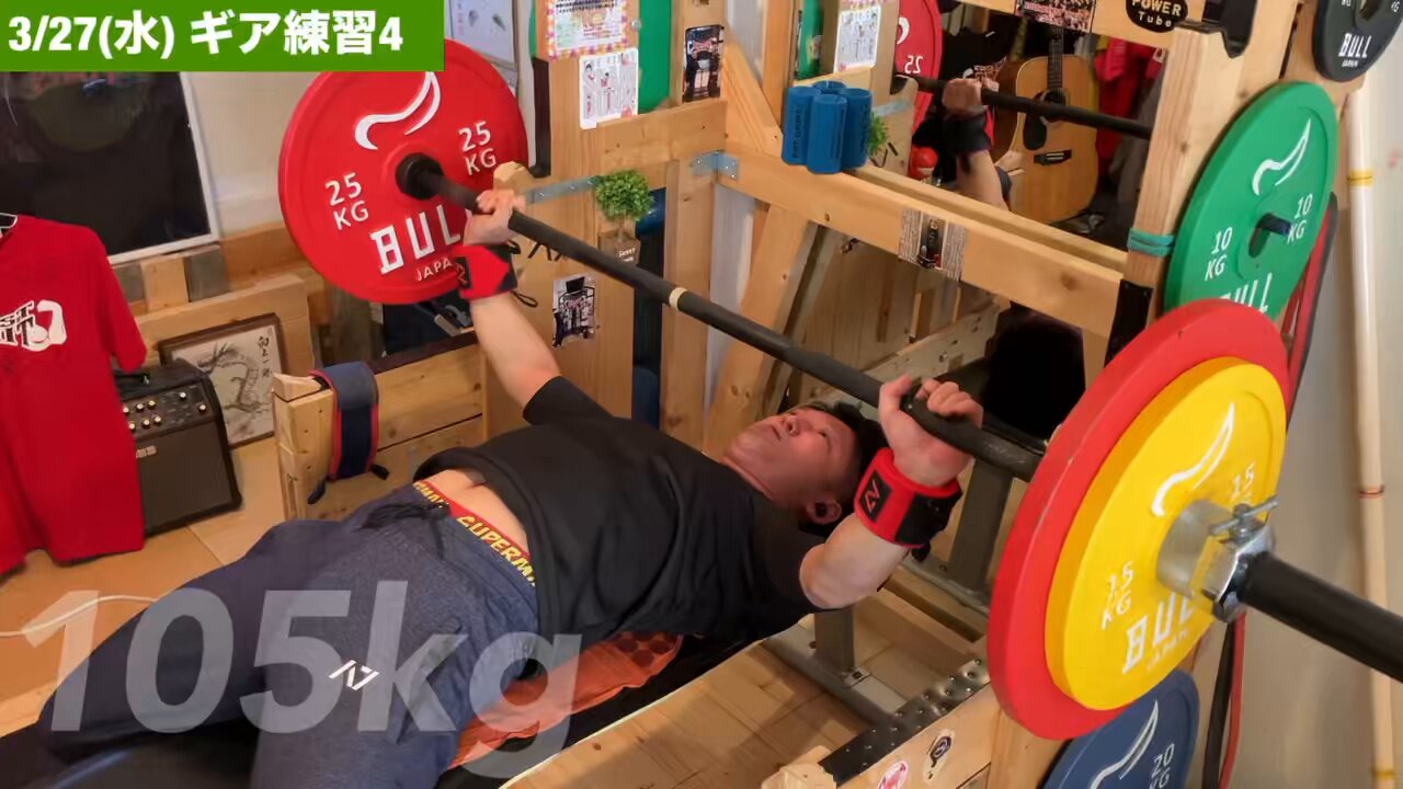 焔 ベンチシャツ HOMURA ベンチプレスシャツ 鬼　武器屋 a7 oni 焔 ベンチシャツ HOMURA ベンチプレスシャツ 鬼 武器屋 a7 oni