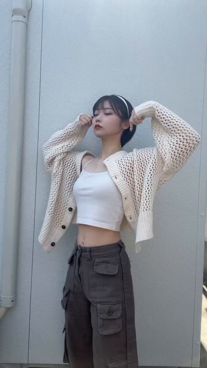 Twitter Image