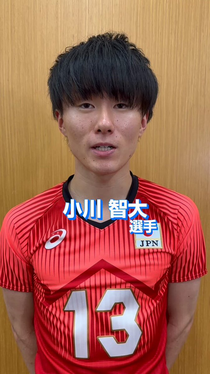 小川智大 📸✨ #小川智大 選手 #vリーグオールスター 2021.12.25