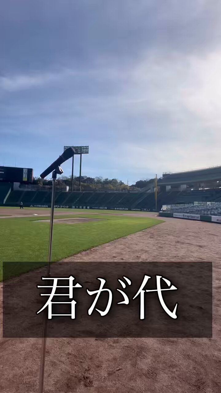 はるはるチャンネル【パパ】 (@Hruharu_papa) / X