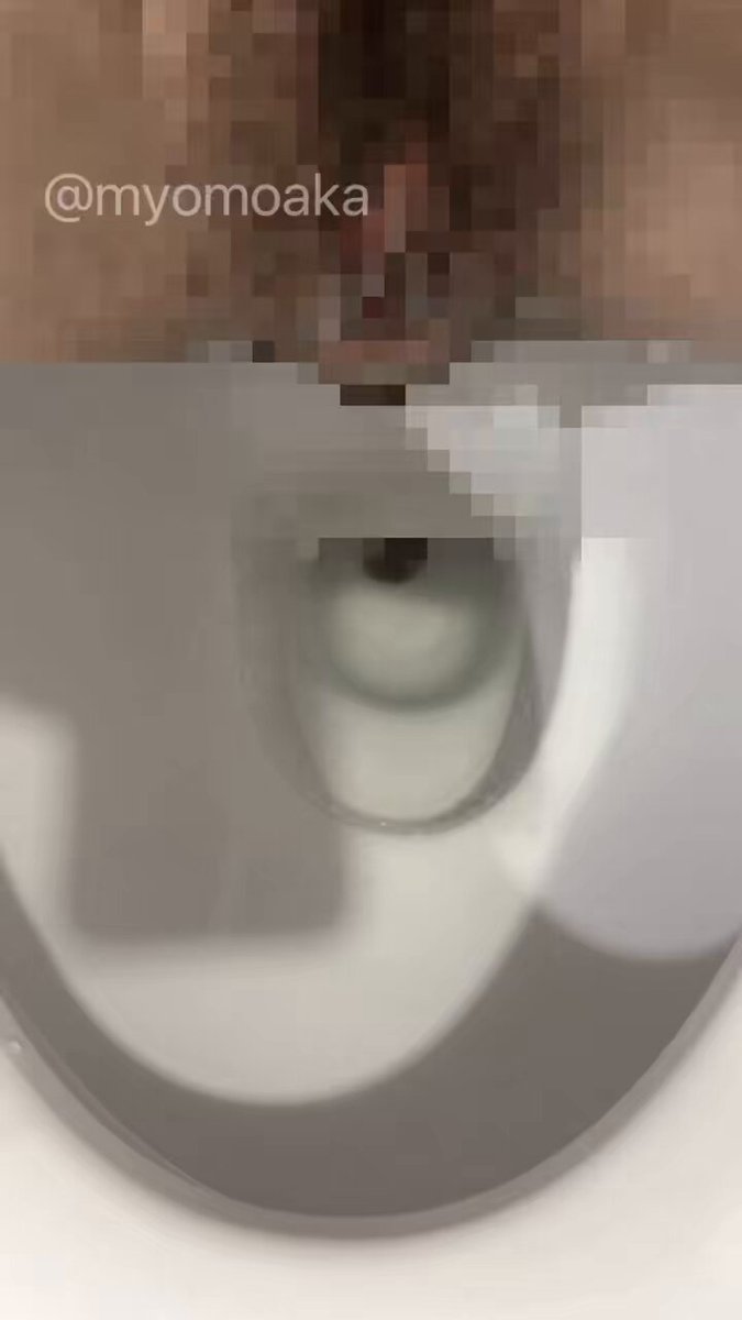 Twitter Image