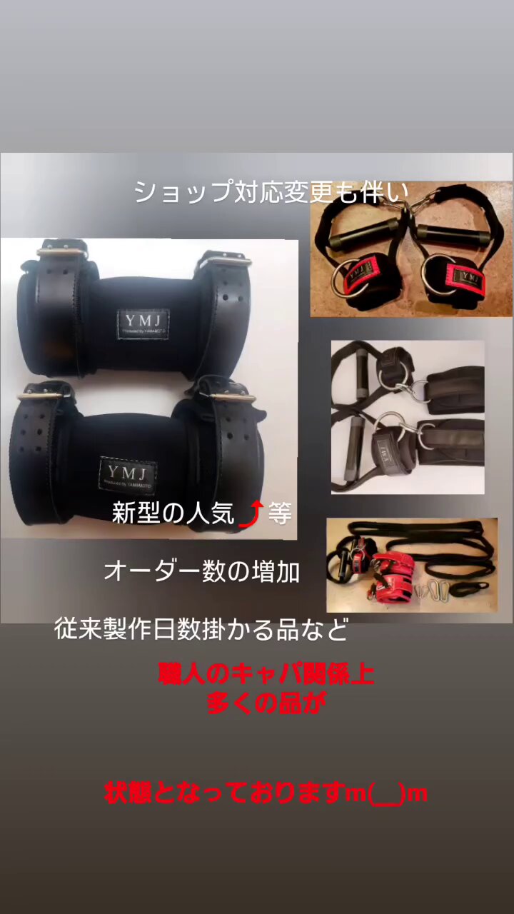 ナルシス山本スペシャルオプション付きセット ナルシス山本スペシャルオプション付きセット