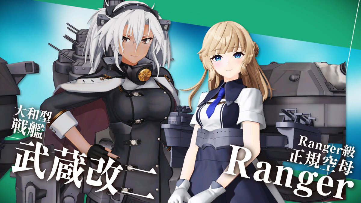 C2機関 on X: C2機関 on X:
