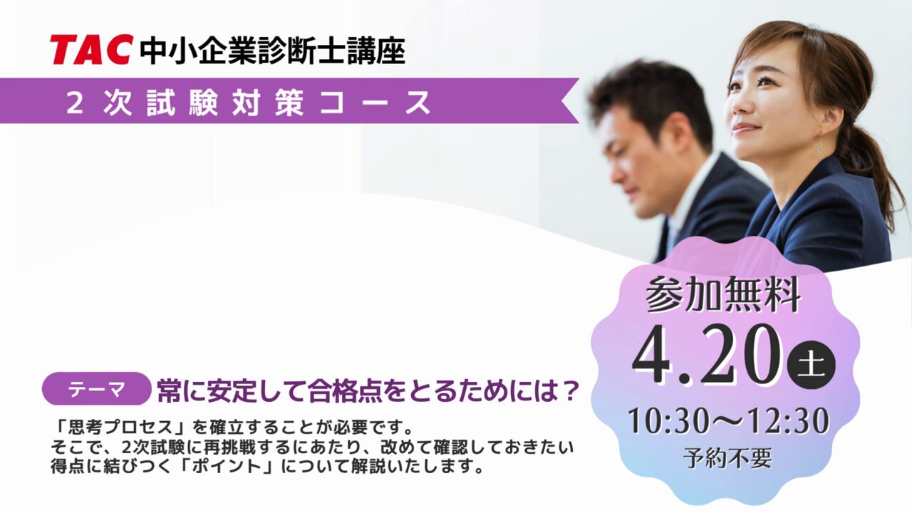 @shindanblog's video Tweet @shindanblog's video Tweet