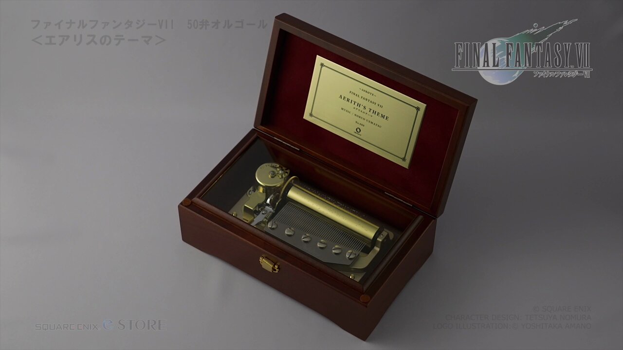 スクウェア・エニックス e-STORE on X: スクウェア・エニックス e-STORE on X: