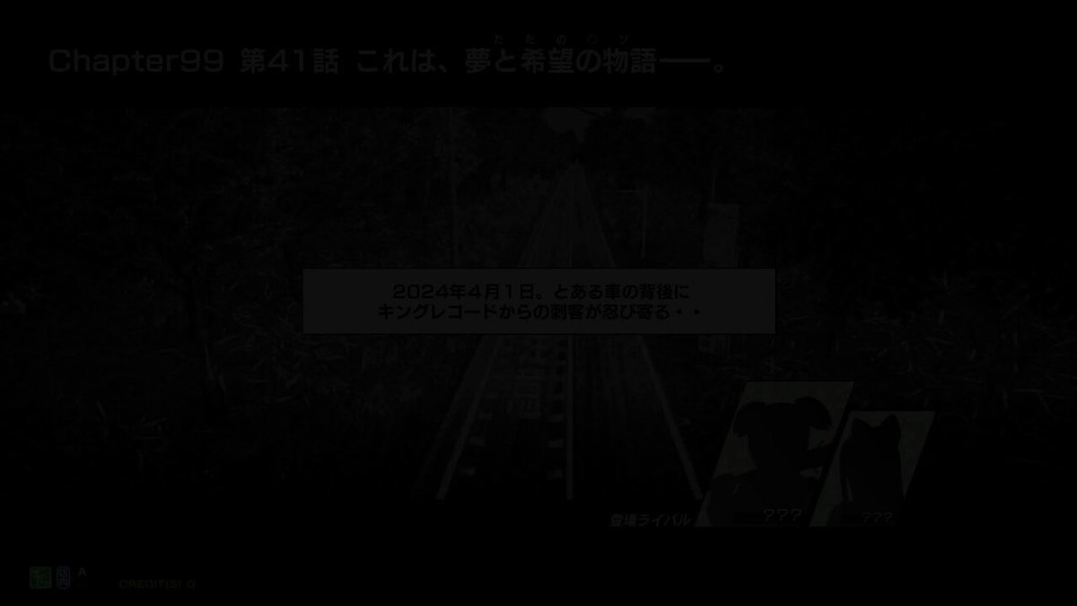 頭文字DAC公式 on X: 
