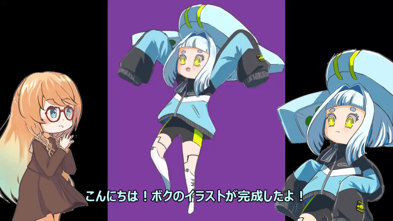 【ポロンちゃんページ】になります おきあがりポロンちゃん（25㎝）【製造終了/在庫なし】 | トイ