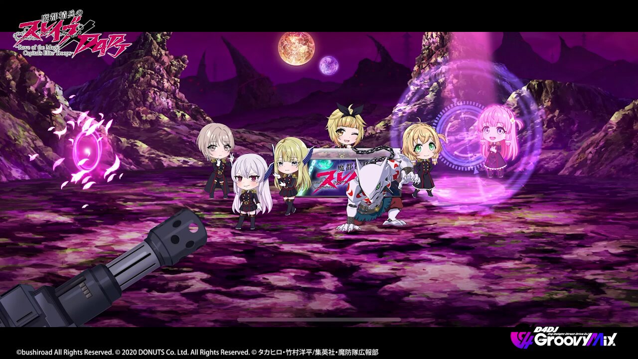 D4DJ Groovy Mix（ #グルミク ）公式 on X: 