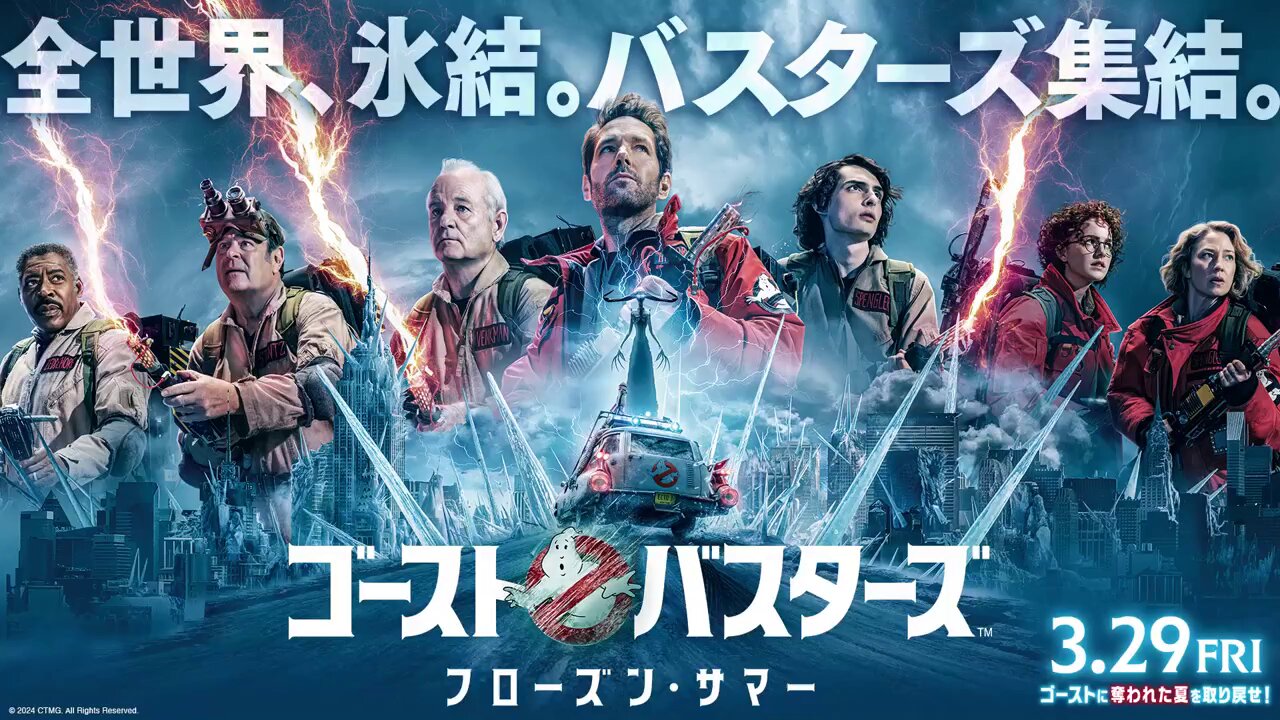 TOHOシネマズ公式 على X: TOHOシネマズ公式 على X: