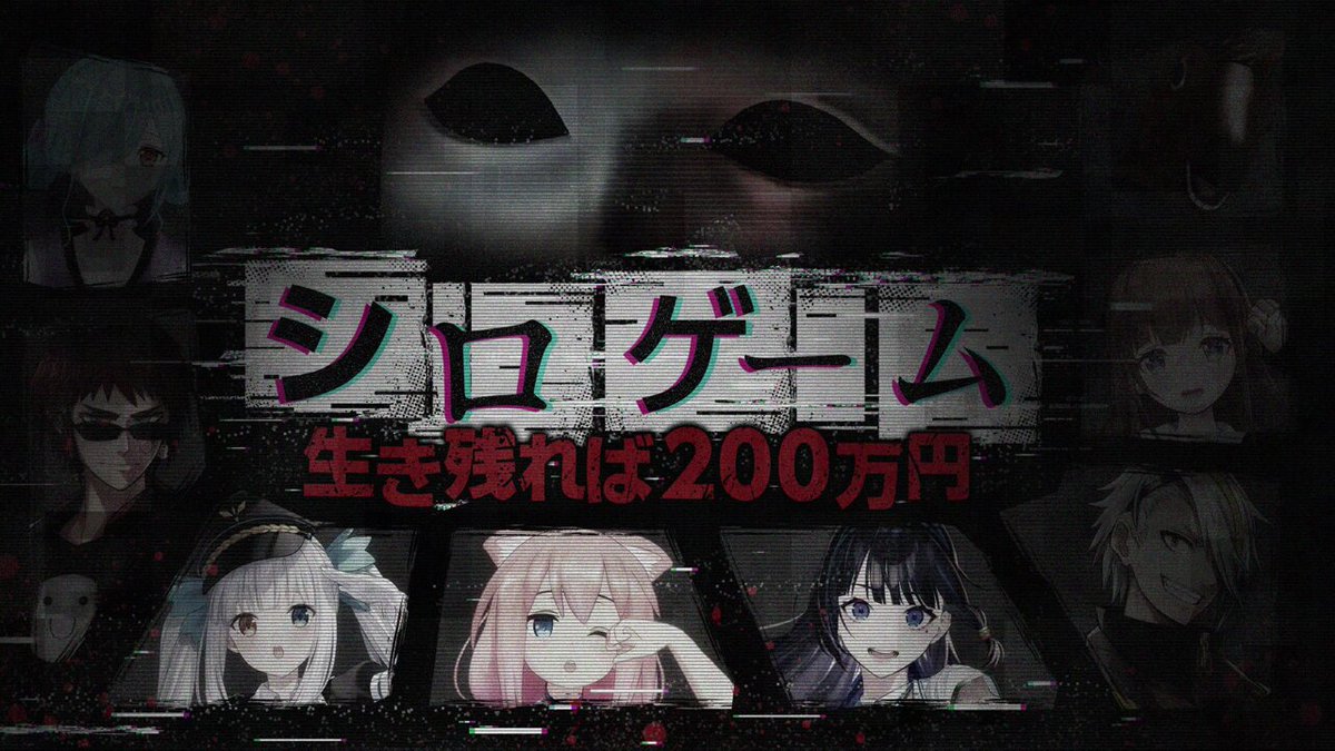 【Shiro@ゲーム好き】 Z/X -Zillions of enemy X- 爆拳！綺羅星＜コズミック